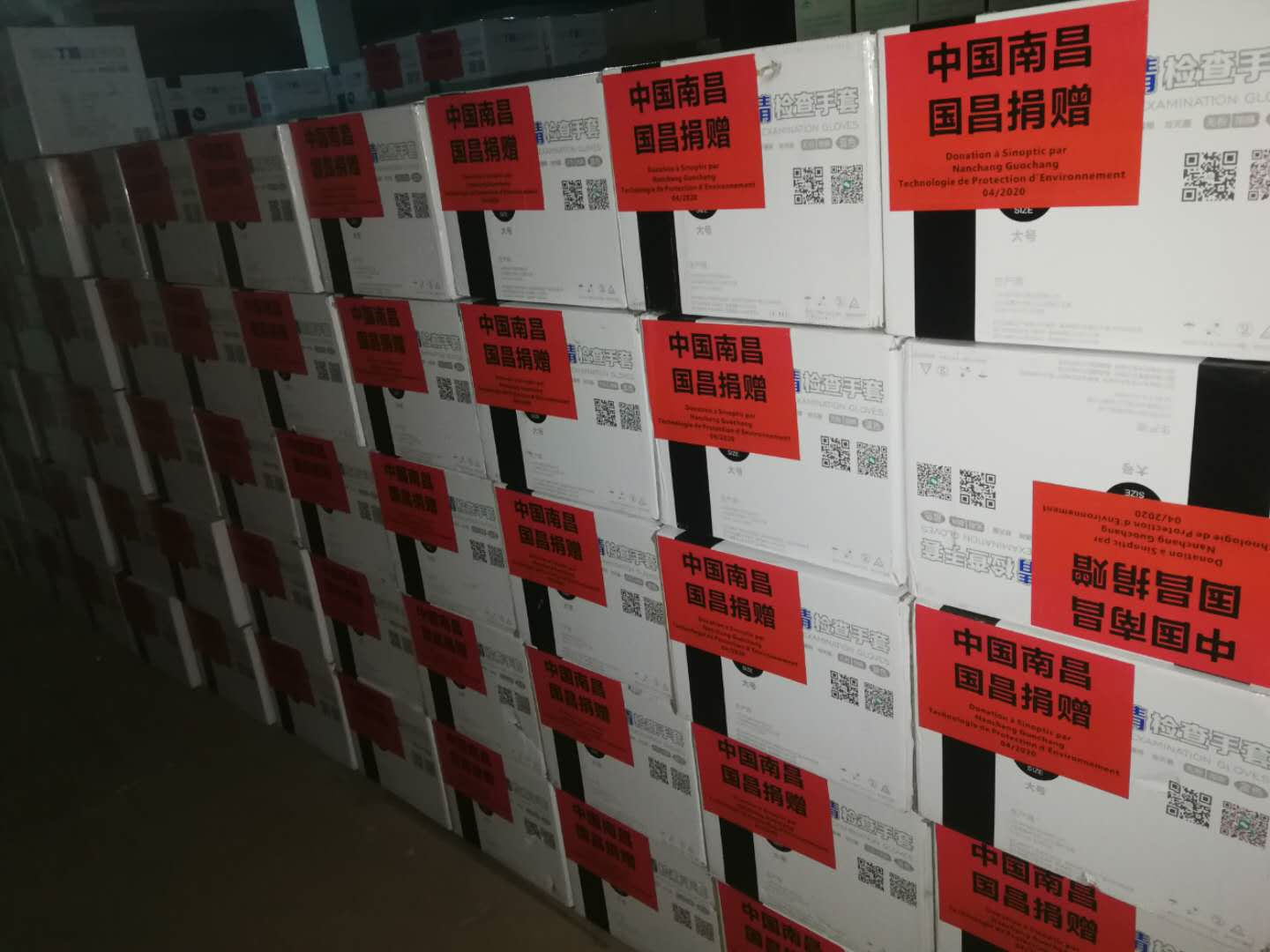 &#80;&#71;&#30005;&#23376;&#45;&#80;&#71;&#40;&#20013;&#22269;&#41;&#19968;&#31449;&#24335;&#26381;&#21153;&#23448;&#26041;&#32593;&#31449;